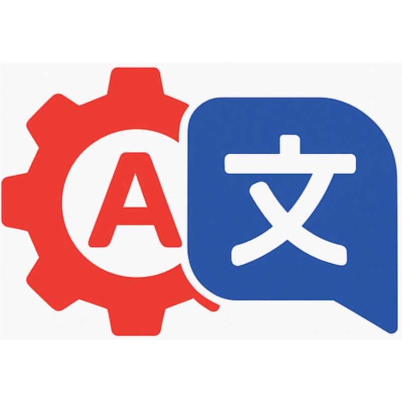 ActiveLoc Translator